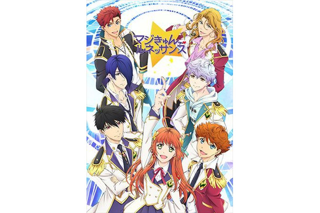 「マジきゅんっ！ルネッサンス」10月2日よりTOKYO MX他にて放送スタート 画像