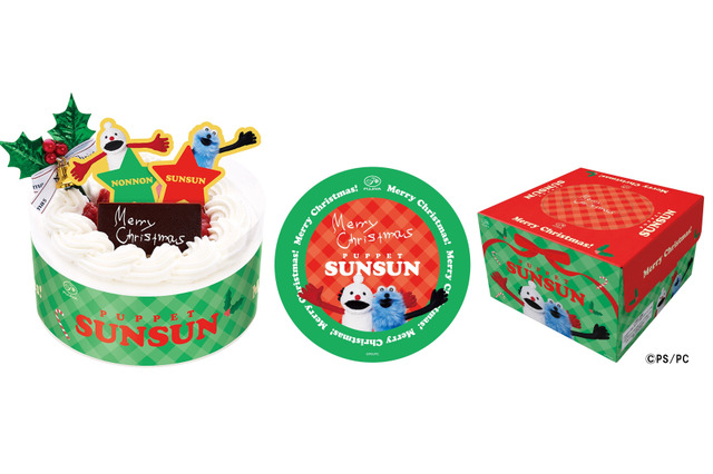 「パペットスンスン」は初登場！「シナモロール」「アンパンマン」など不二家にクリスマス“キャラコラボ”ケーキ勢揃い 画像
