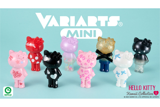 「サンリオ」キティのキュート＆ポップなデザインが可愛い！手のひらサイズのミニフィギュアが登場 画像