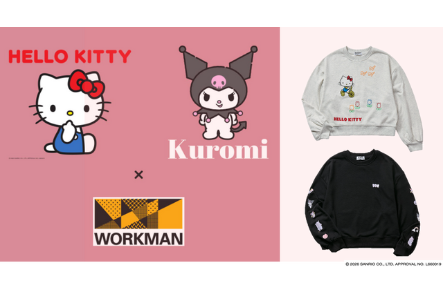 「サンリオ」キティ＆クロミらの“大人カワイイ”アイテム登場☆「ワークマン」コラボで機能性も抜群◎ 画像