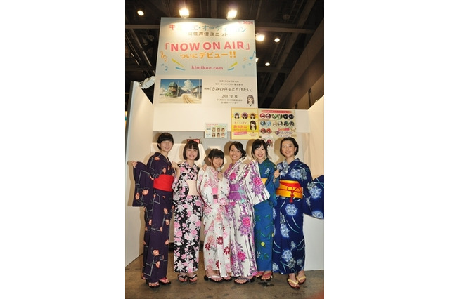 「キミコエ・オーディション」合格者6名で結成された“NOW ON AIR”がコミケで初仕事 画像