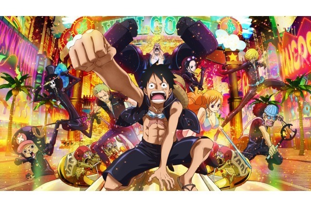 「ONE PIECE FILM GOLD」興収40億円突破 公開26日で観客動員数は300万人に 画像