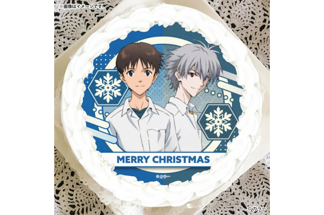 「エヴァ」“今度こそ君を幸せにするよ” クリスマスは渚カヲルと2人きり!? レイやアスカたちの缶バッジ付きクリスマスケーキ、襲来！ 画像