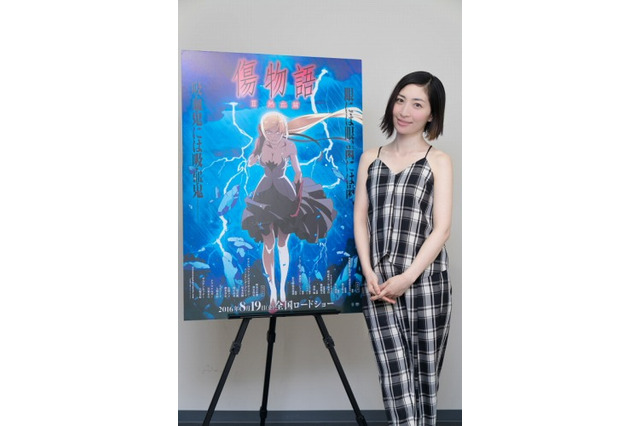 「傷物語〈II熱血篇〉」公開前夜祭に坂本真綾が登壇 「何度でも観たくなる作品」 画像