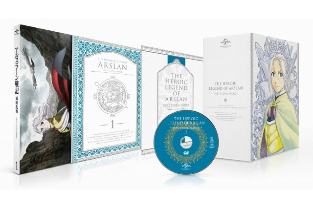 「アルスラーン戦記 風塵乱舞」ヤシャスィーン！カーニバルが再び開催 小林裕介ら総勢12名が集結 画像