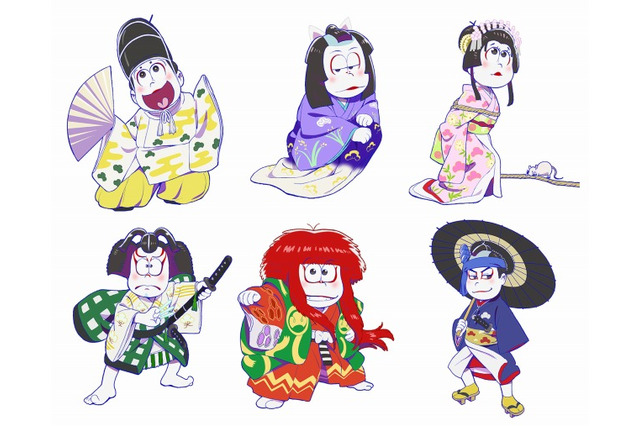 「おそ松さん×歌舞伎」6つ子たちが歌舞伎役者に？ 描き下ろしイラスト公開 画像