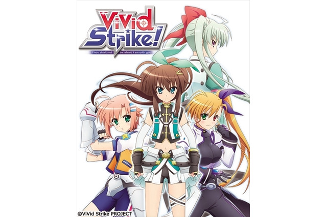 テレビアニメ「ViVid Strike！」2016年10月より放送　新ビジュアルとPV公開 画像
