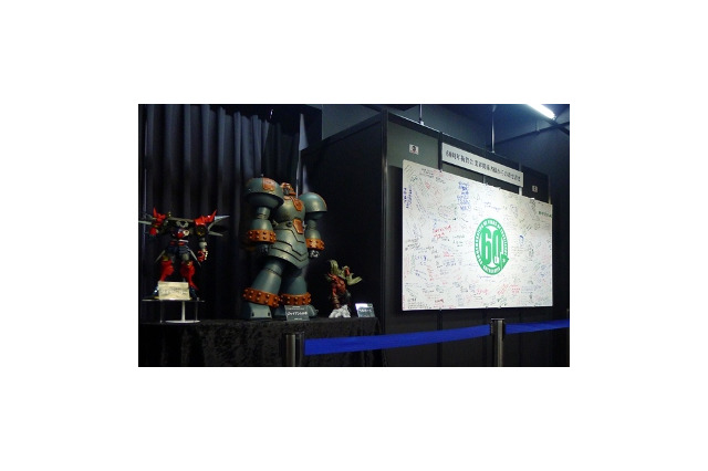 壽屋60周年記念「言吹展」　過去最大規模の展示をネットで紹介 画像