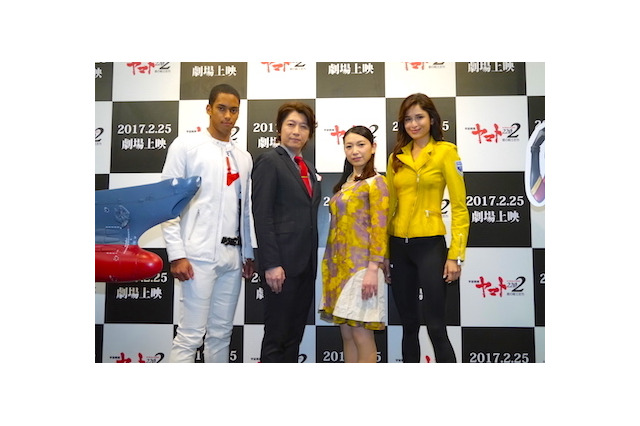 『宇宙戦艦ヤマト2202 愛の戦士たち』製作発表会 「ここに立っていることに運命を感じる」と小野大輔が告白 画像