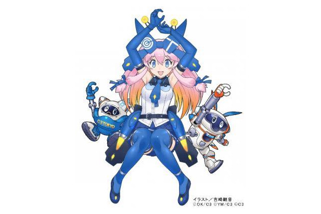 「C3TOKYO2016」 2日間で45,500人来場 「ガンダム」ステージやアニソンライブで盛況 画像