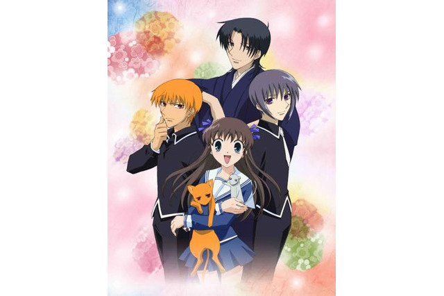「フルーツバスケット」15周年で待望のBlu-ray化 全曲サントラや復刻トレカ封入 画像