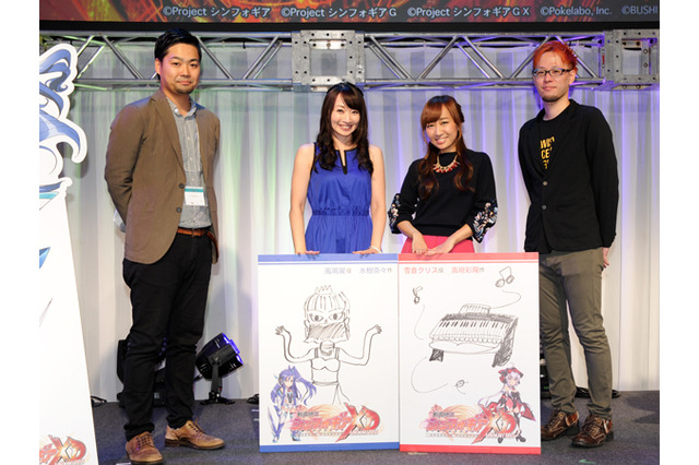 「戦姫絶唱シンフォギア」水樹奈々と高垣彩陽がノイズお絵かき勝負！ 画像