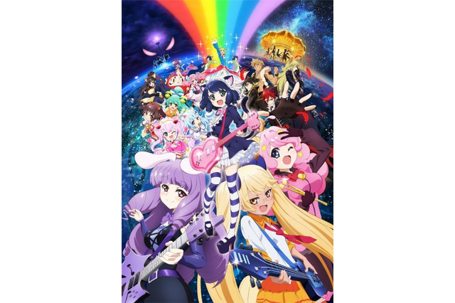 「SHOW BY ROCK!!#」新PVでOPテーマ初公開 上映イベントや新バンドビジュアルも明らかに 画像
