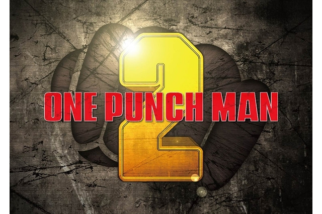 「ワンパンマン」第2期決定！「orange-未来-」劇場アニメ11月28日公開：9月26日記事まとめ 画像