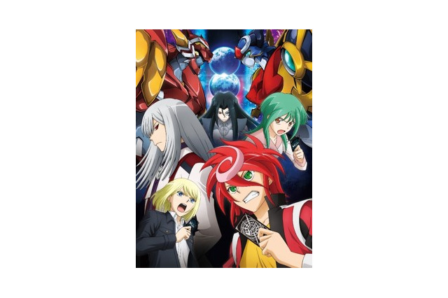 「カードファイト!! ヴァンガードG ストライドゲート編」が最終回突入、DVD BOX 12月21日発売へ 画像