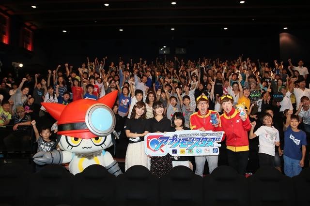 「デジモンユニバース アプリモンスターズ」先行上映会が開催 HIKAKINとSEIKINに子供たち大歓声 画像