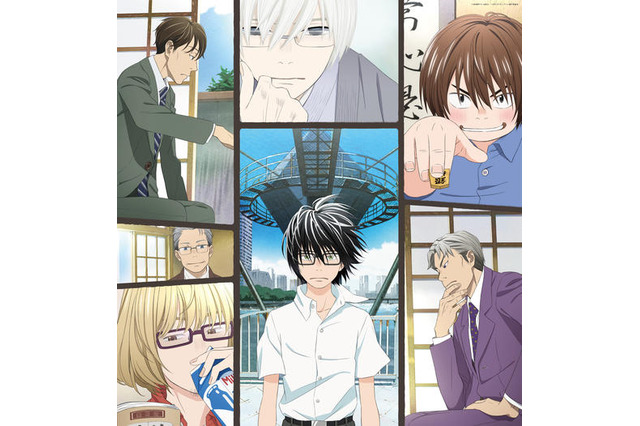 1位は『3月のライオン』 「2016年秋アニメ何見る？」アンケート結果発表 画像