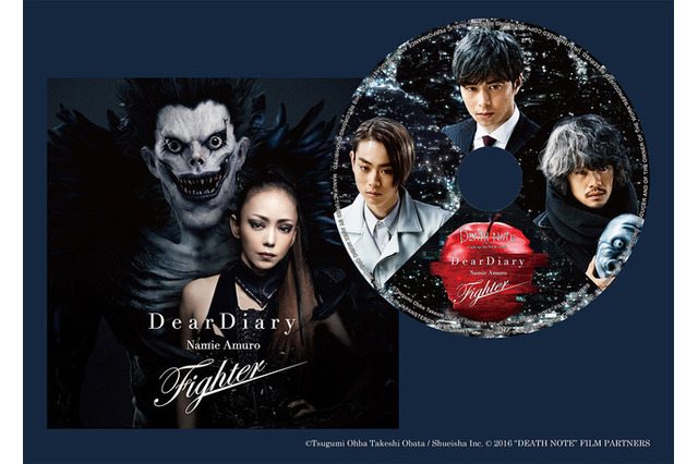 「デスノートLNW」東出昌大＆池松壮亮＆菅田将暉が安室奈美恵のシングルに登場 画像