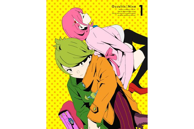 「オカルティック・ナイン」イベント開催が決定 梶裕貴、佐倉綾音らメインキャストが登壇 画像