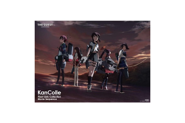 「劇場版 艦これ」コラボカフェ　池袋パルコに期間限定オープン 画像