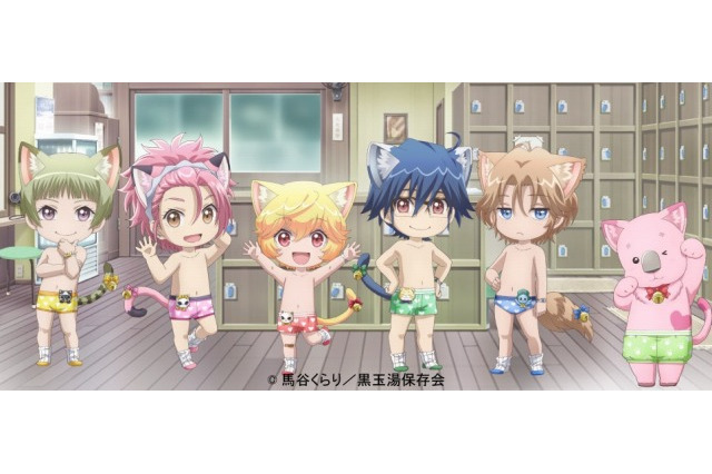 「美男高校地球防衛部」がナンジャタウン初登場 ねこ耳パンツ姿のイラストを公開 画像