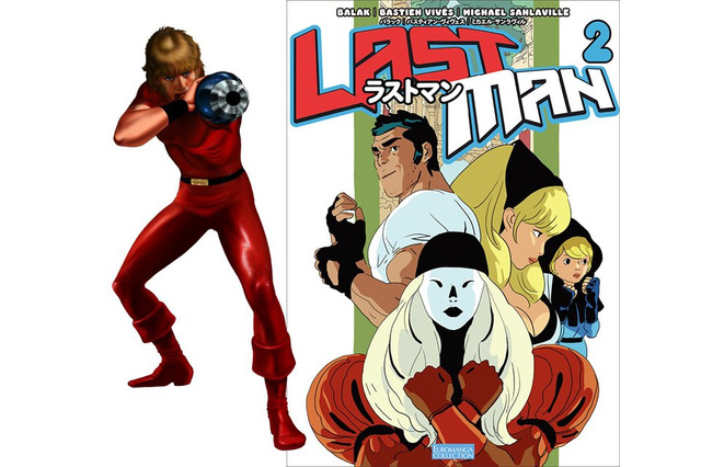 バンド・デシネ「ラストマン」第2巻発売　作者来日でイベント開催 画像