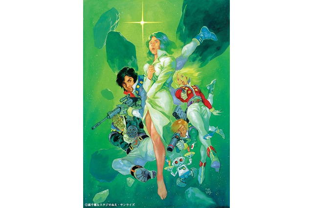 「クラッシャージョウ」安彦良和描き下ろしイラスト公開 特典内容も明らかに 画像