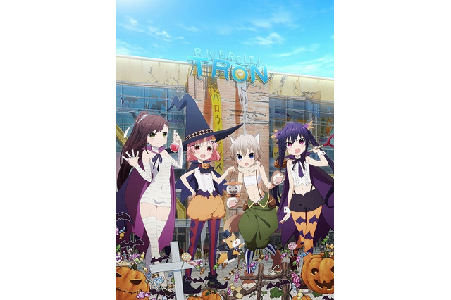 「がっこうぐらし！」錦糸町オリナスでハロウィンコラボ 描き下ろしビジュアル登場 画像