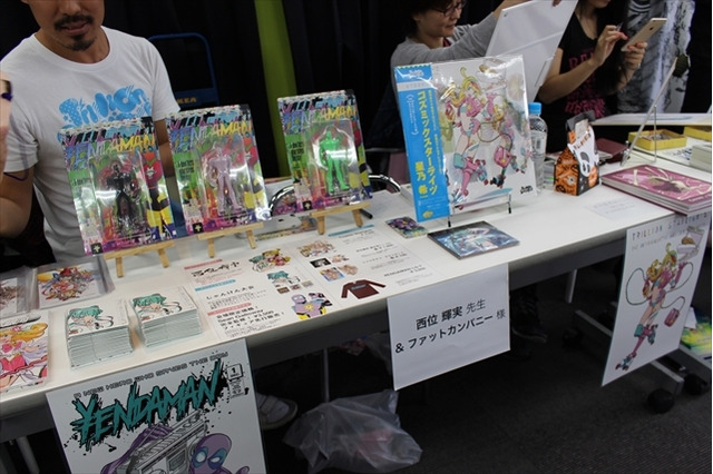 プロが集結「BRAVE&BOLD」漫画家、アニメーター、イラストレーターたちの夢の空間 画像