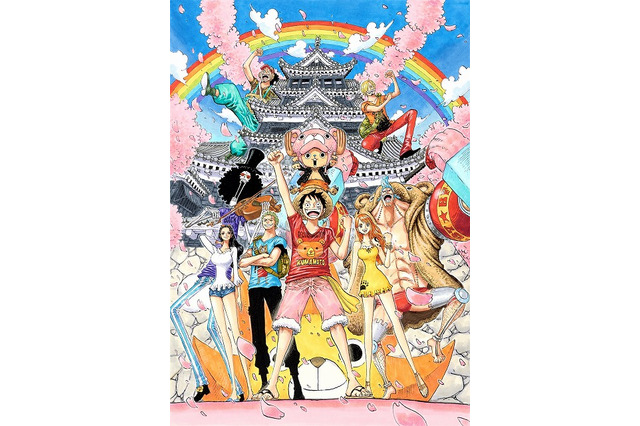 「ONE PIECE」尾田栄一郎が故郷・熊本を全面応援 熊本復興プロジェクト始動 画像