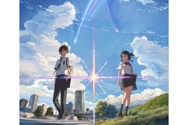 「君の名は。」韓国のアニメ映画祭で快挙 優秀賞と観客賞のW受賞 画像