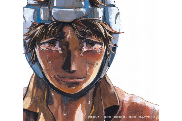 『ALL OUT!!』ED「全力少年」のジャケット公開 原作者・雨瀬シオリの描き下ろし 画像