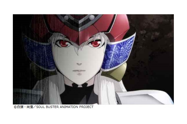 「侍霊演武：将星乱」第1～4話振り返り 次々と明かされる謎のカードと、命をかけたゲームの秘密　 画像