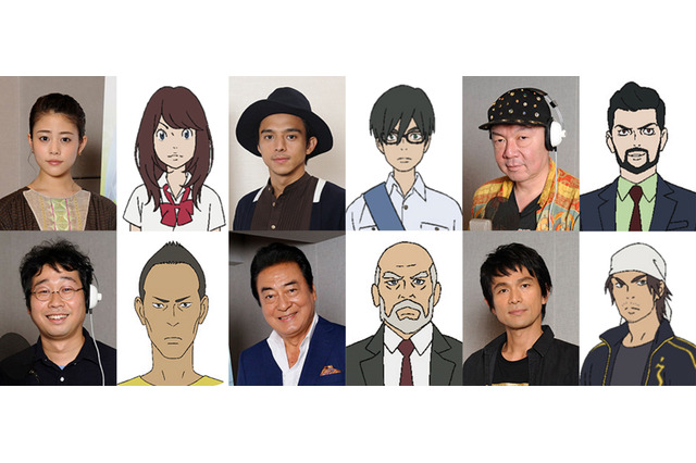 「ひるね姫」新キャストに江口洋介、満島真之介、古田新太ら 岡山弁での演技に挑戦 画像