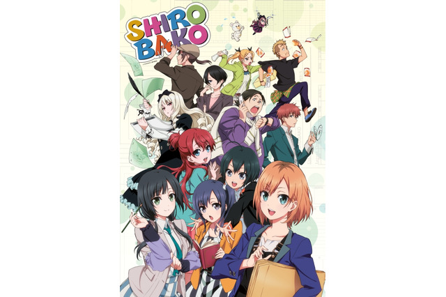 「続編が見たいアニメランキング」オリジナル部門の男性票1位は「SHIROBAKO」 画像