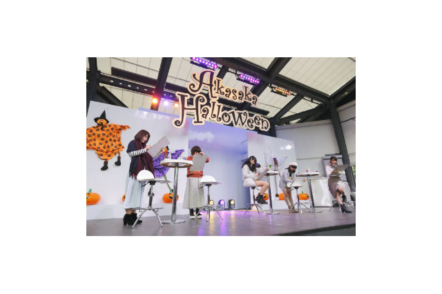 「ガーリッシュ ナンバー」ハロウィントークショー、千本木彩花「棒読み演技に苦労した」と吐露 画像
