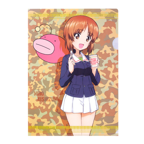 (C)GIRLS und PANZER Film Projekt
