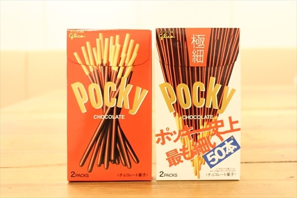 11月11日といえばポッキーの日 「けいおん！」のあの後輩キャラも今日生まれ