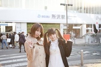 藍井エイルさん/春奈るな さん