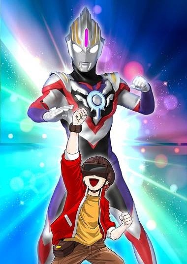 (C)円谷プロ (C)ウルトラマンオーブ製作委員会・テレビ東京 (C)2016 NAMCO All rights reserved.