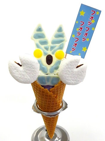 (C)円谷プロ (C)ウルトラマンオーブ製作委員会・テレビ東京 (C)2016 NAMCO All rights reserved.