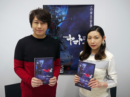 小野大輔、桑島法子