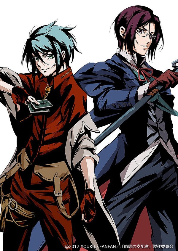 (C)2017 YOUKU・FANFAN／「時間の支配者」製作委員会