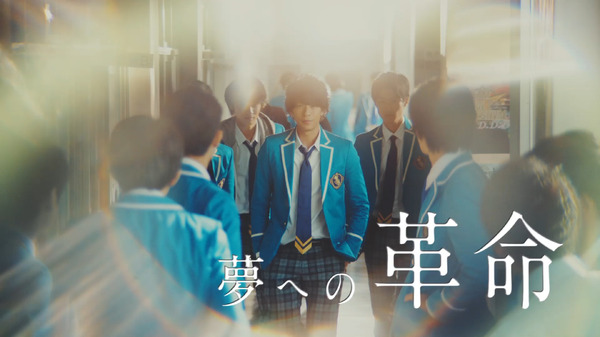 （c）2016 Happy Elements K.K