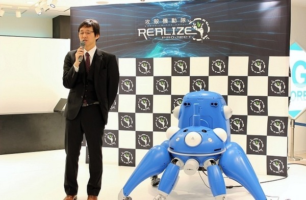 「リアルエージェント・タチコマによる商品受け渡しサービス実証実験 先行メディア体験会」