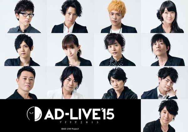 (C)AD-LIVE PROJECT