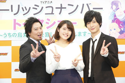 「『ガーリッシュ ナンバー』トークショーイベント～うちの烏丸千歳を宜しくお願いします～」（c）Project GN／ガーリッシュ ナンバー製作委員会