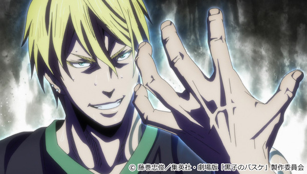 （c）藤巻忠俊/集英社・劇場版「黒子のバスケ」製作委員会