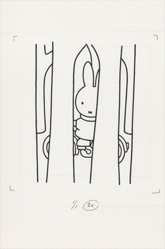 Illustration Dick Bruna(C)copyright Mercis bc,1953-2017 www.miffy.com