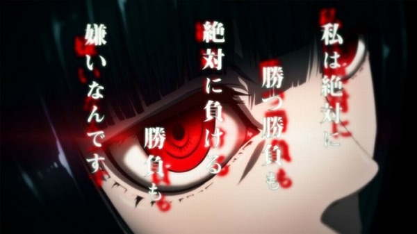 (C)河本ほむら・尚村透／SQUARE ENIX・「賭ケグルイ」製作委員会